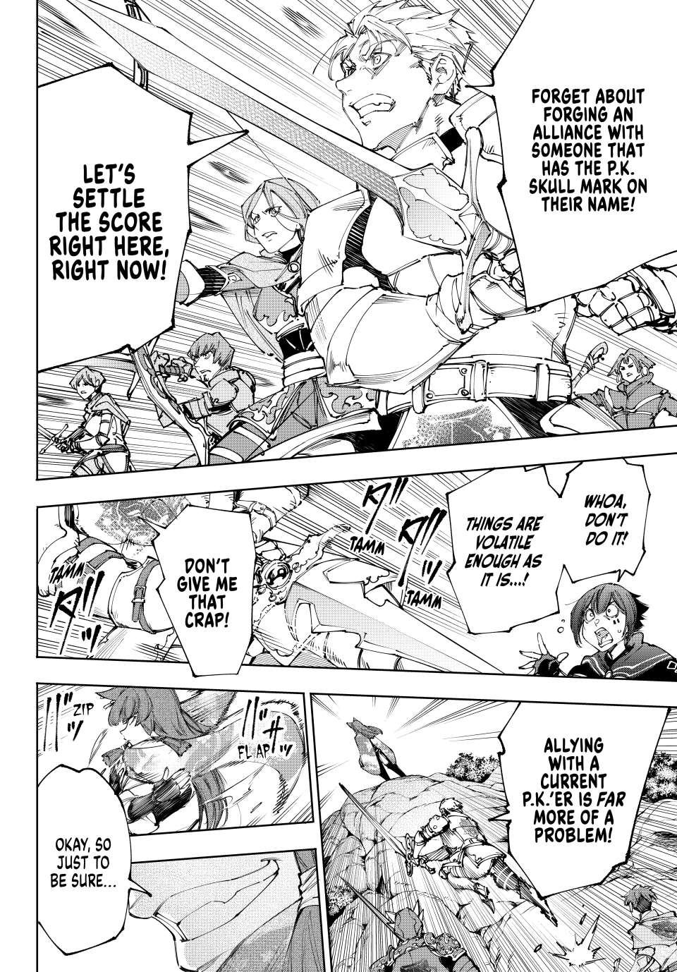 Shangri-La Frontier ~ Kusoge Hunter, Kamige ni Idoman to su~ Chapter 222 6
